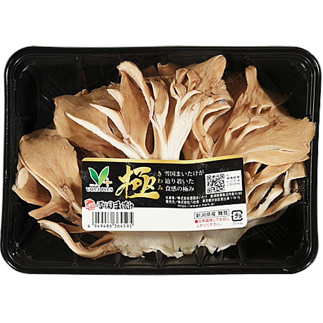 【日本産】新潟県 雪国 舞茸 100G PACK