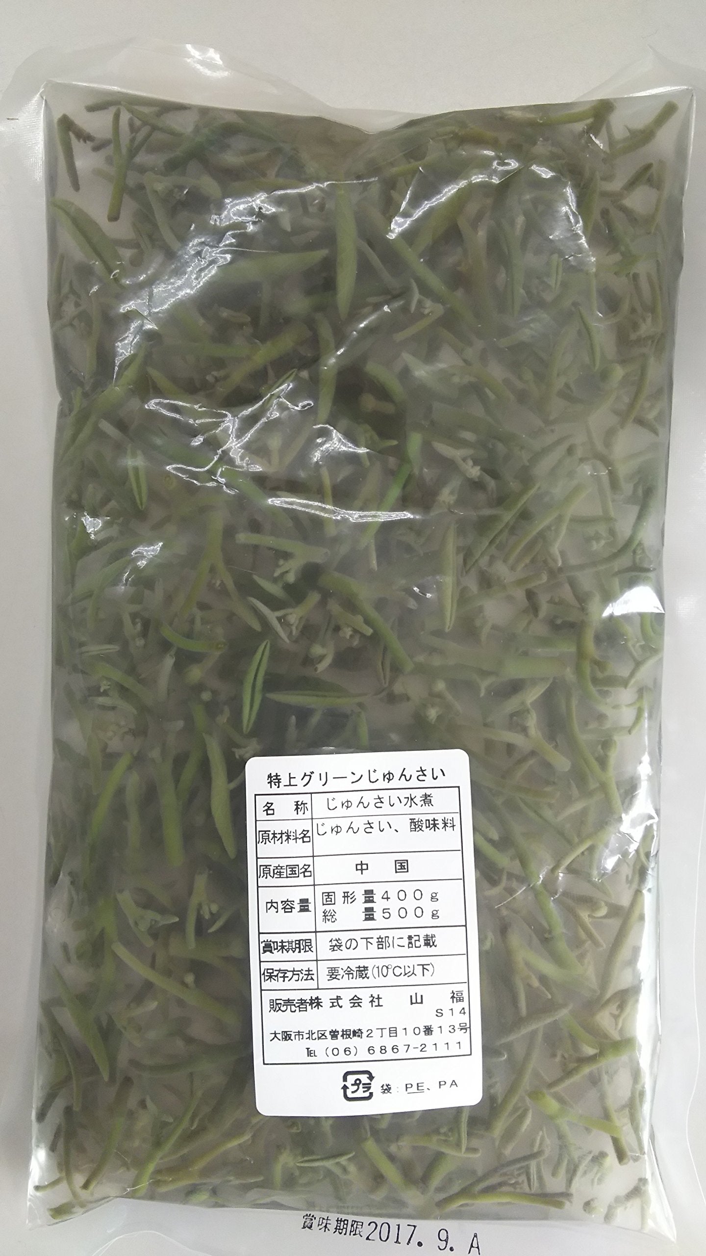 00 NEW 蓴菜じゅんさい 500G JUNSAI