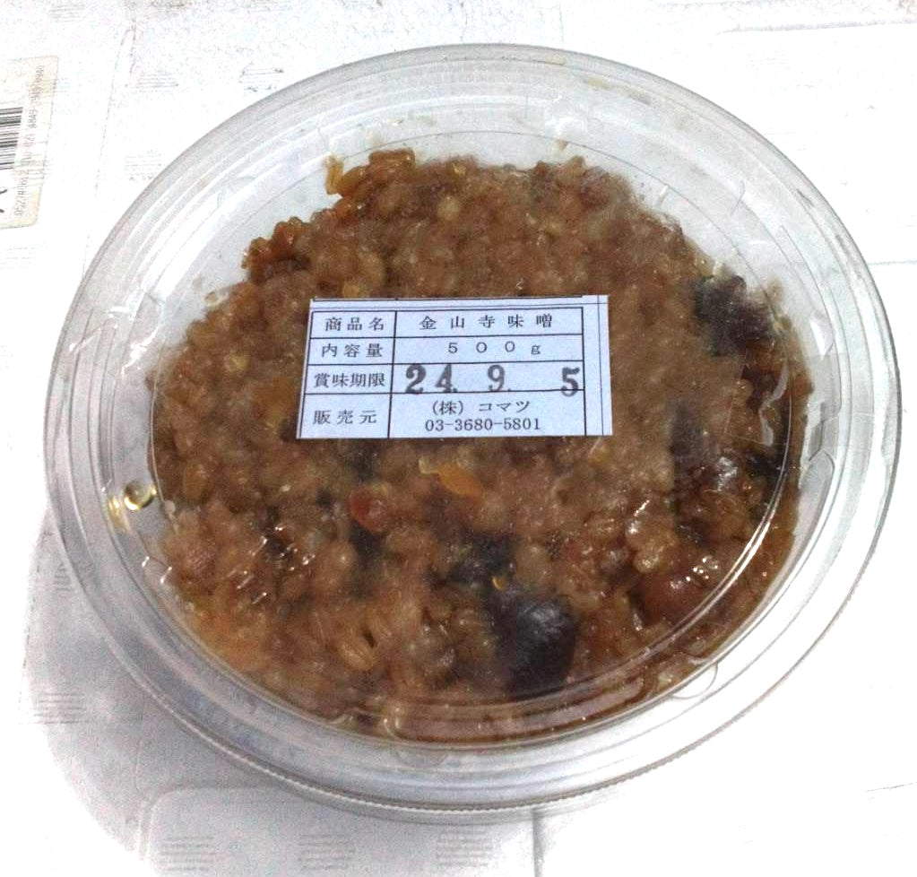 業務用金山寺味噌500g MISO