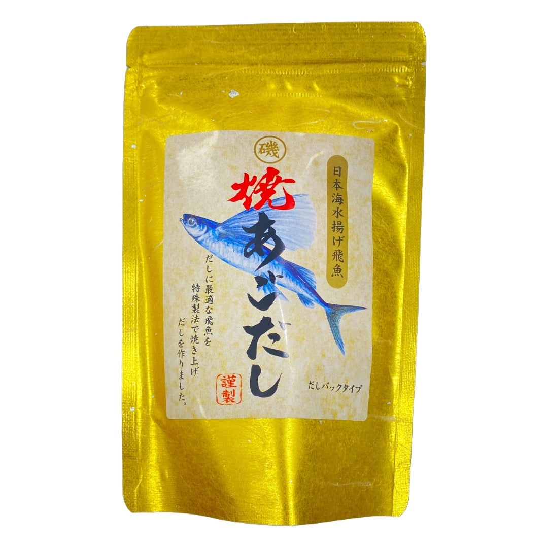00 OOISO YAKIAGODASHI 9P 大磯 焼あごだし DASHI PACK
