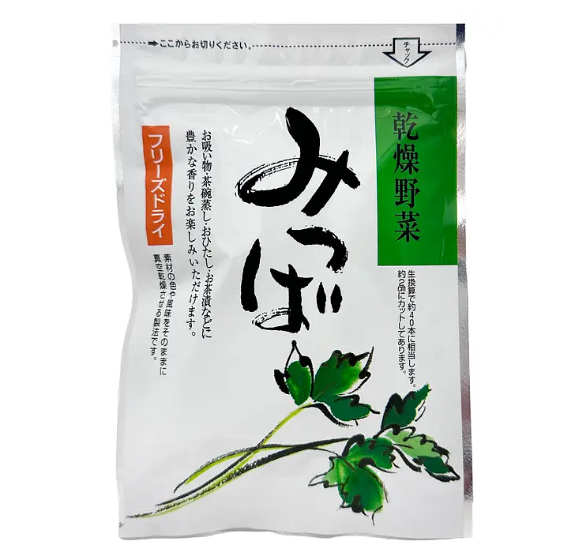 00-NEW-FUJISAWA DRIED VEG MITSUBA 乾燥野菜 三つ葉