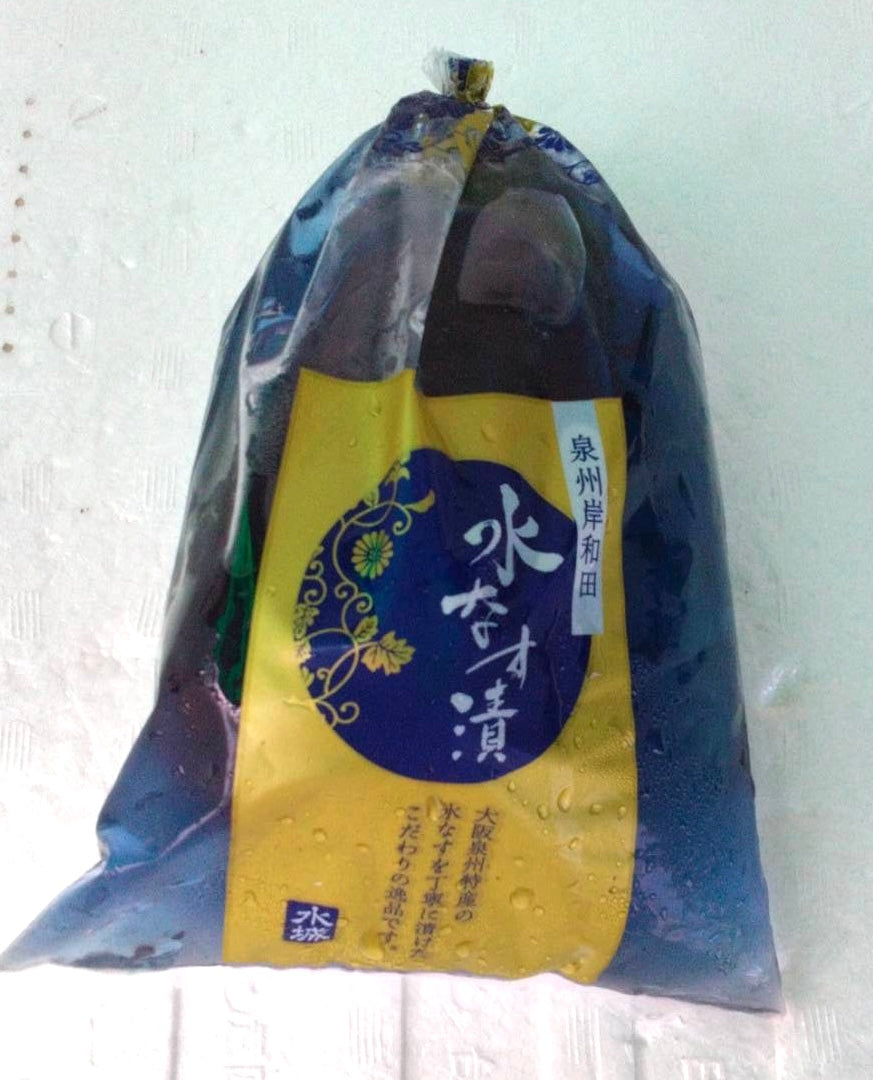 00 水茄子漬け LIGHT SALTED AND PICKLED EGGPLANT 200G