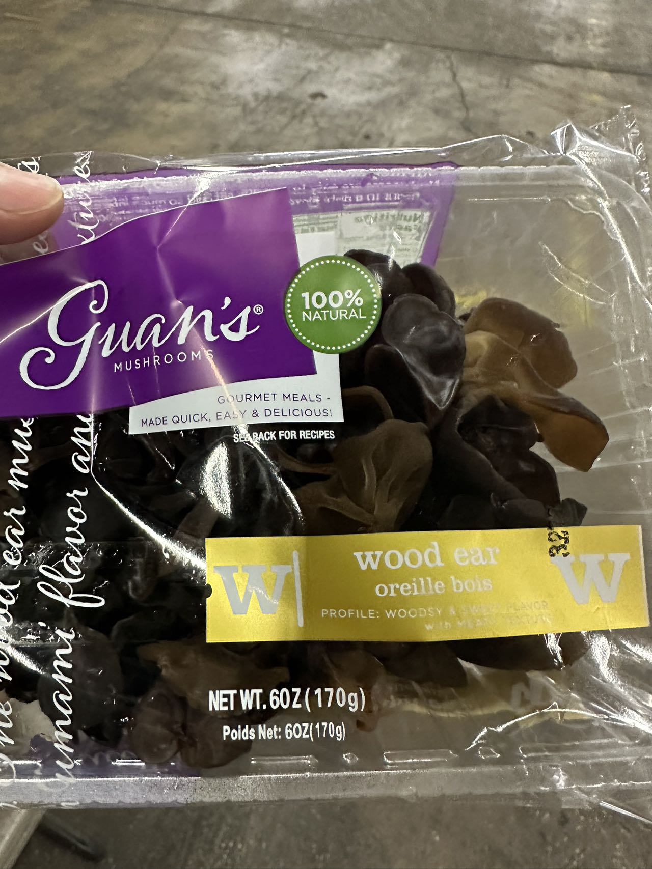 【CHINA】FREASH WOOD EAR MUSHROOM 6OZ