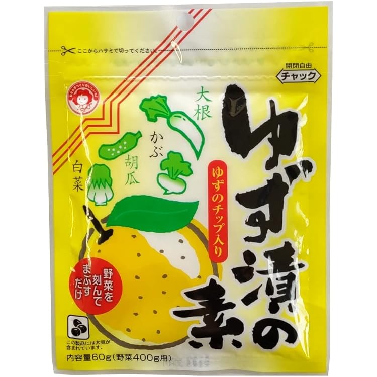 YUZUZUKE NO MOTO ゆず漬けの素80g