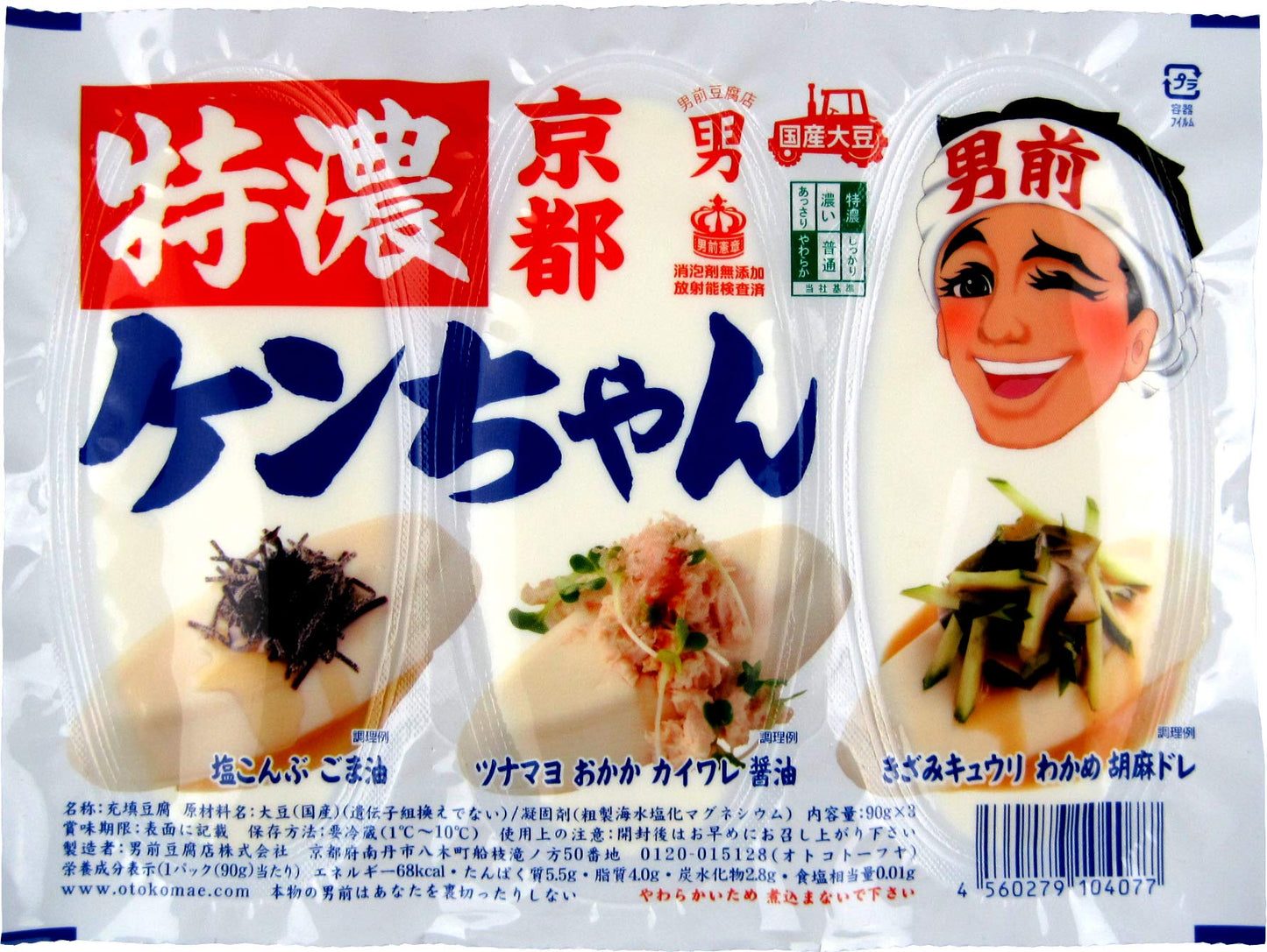 00 NEW 特濃ケンちゃん90gx3 PACK TOFU