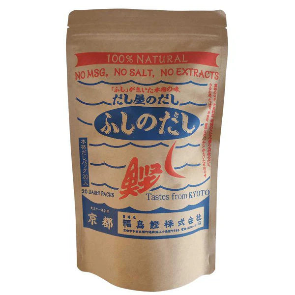 【NEW】【日本産】KYOTO FUSHINODASHI DASHI PACK 20P だし屋のだし ふしのだし