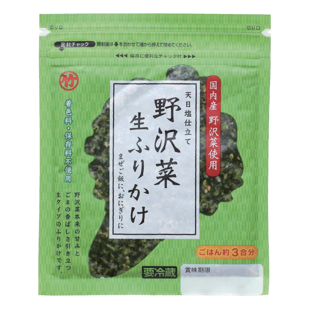 NOZAWANA NAMA FURIKAKE長野県 野沢菜生ふりかけ 28G