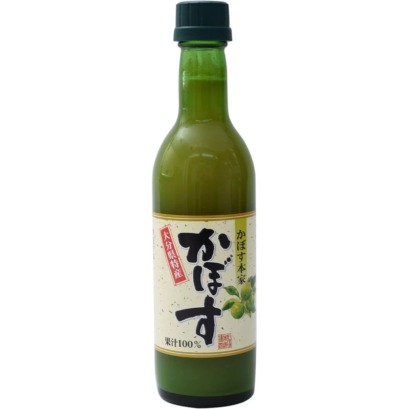 【NEW】【日本産】 かぼす本家 果実100%