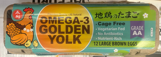 00  NEW  オメガ地鳥卵(12P)  OMEGA EGG