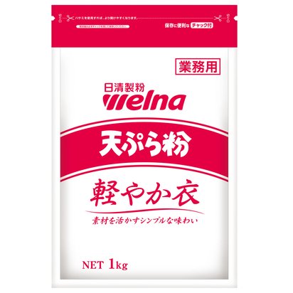 00 日清　軽やか衣　業務用てんぷら粉1kg  ※EXP 5/20