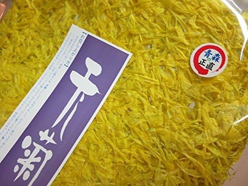 00  NEW 食用菊 干し菊 １枚【青森県産】Dry Edible Chrysanthemum﻿
