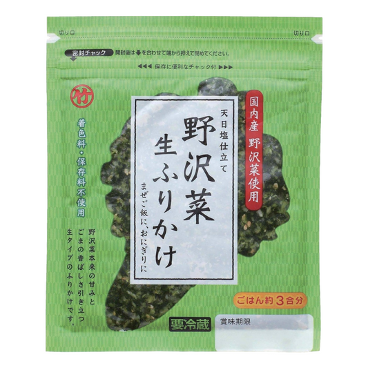 NOZAWANA NAMA FURIKAKE長野県　野沢菜生ふりかけ　28G