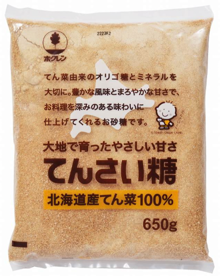 00 HOKUREN TENSAITO SUGAR 650G