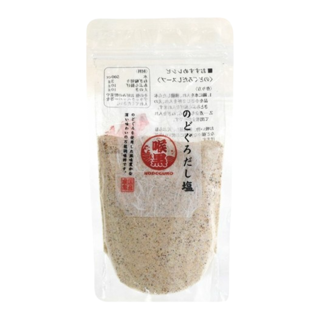 00 HAGINO NODOGURO DASHI SALT
