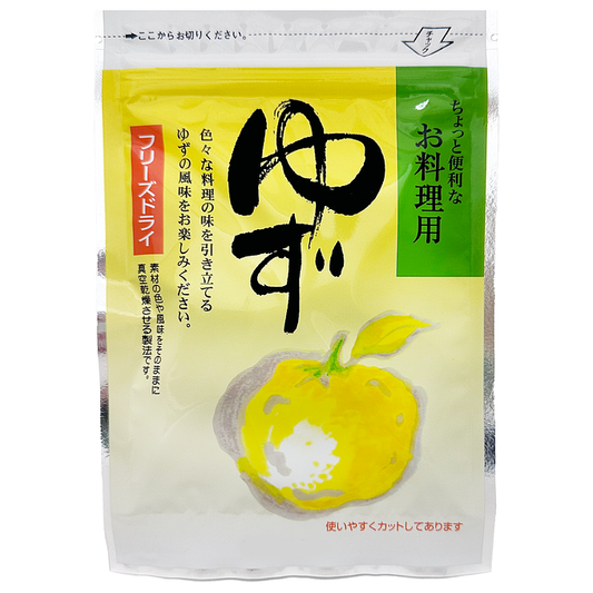 00  FUJISAWA DRIED VEG YUZU フリーズドライゆず