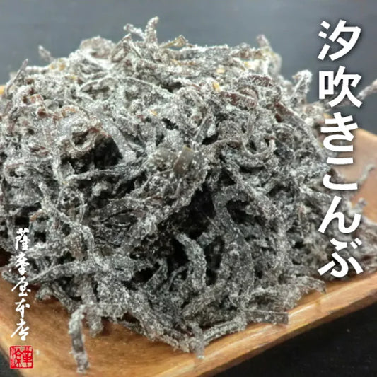 00 NEW TSURU SHIO KOMBU SMALL 2KG 鶴 自然派塩吹き昆布 業務用